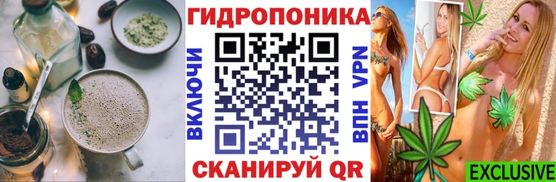 Canna-Cookies конопля  Купить где  Бахчисарай 