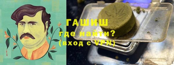 индика Аркадак