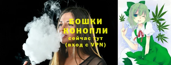 таблы Арсеньев