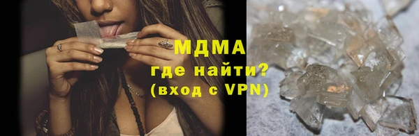 таблы Арсеньев