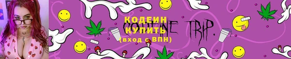 таблы Арсеньев