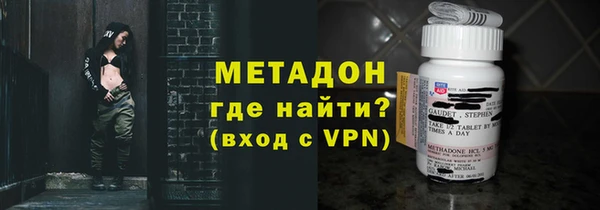 таблы Арсеньев