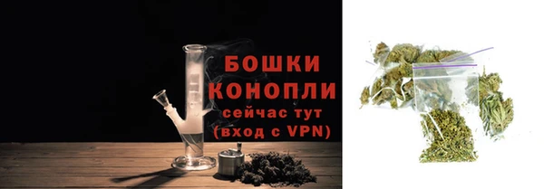 мефедрон мука Армянск