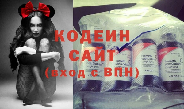 таблы Арсеньев
