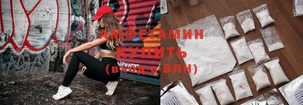 таблы Арсеньев