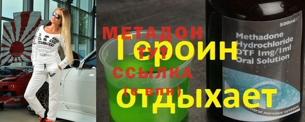 таблы Арсеньев