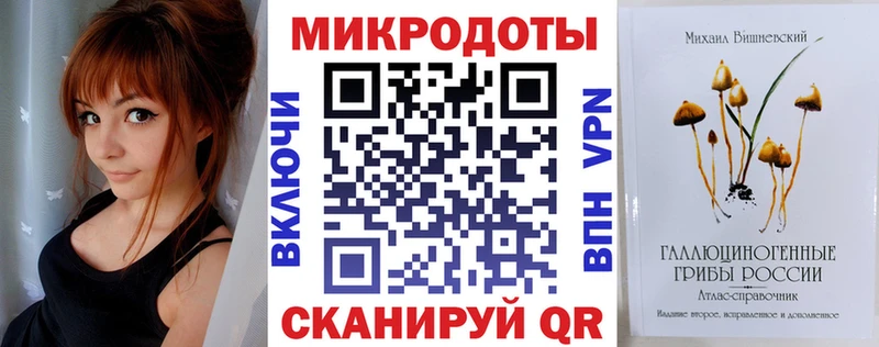 Купить закладки  Бахчисарай  Псилоцибиновые грибы Cubensis 
