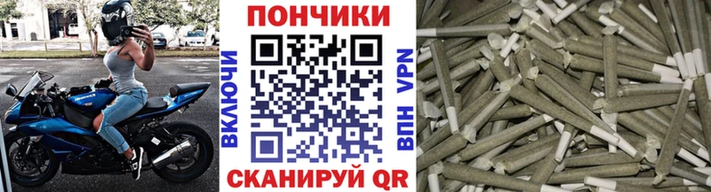 Купить где  Бахчисарай  Шишки марихуана OG Kush 